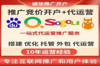 信息流广告案例分析及制作方法