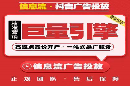 百度竞价代理操作手册：成功案例分析